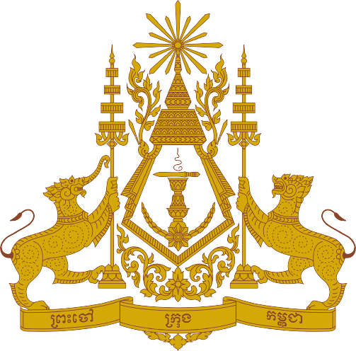 Royal Embassy of Cambodia in Japan 在日本国カンボジア王国大使館